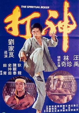 伊人五月天综合